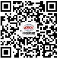 说明: C:\Users\jiang\Desktop\qrcode_for_gh_2d801c30985d_430.jpg